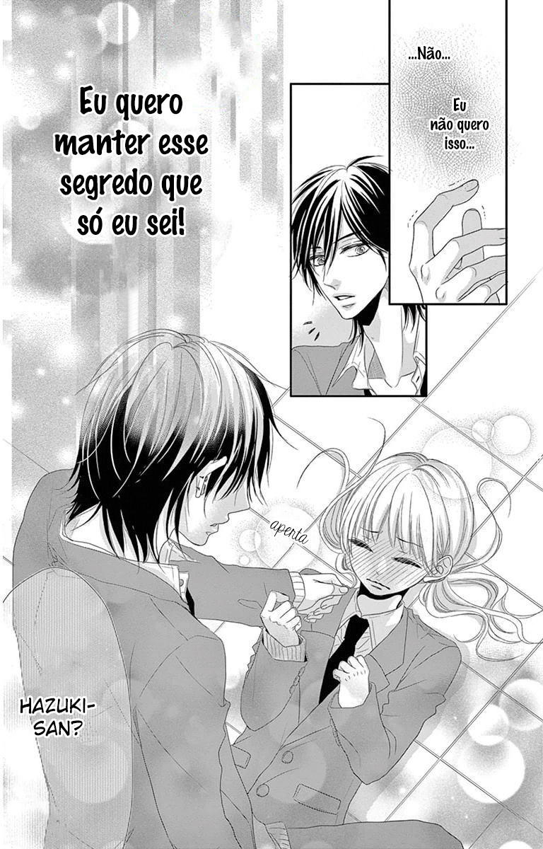 Ohisama ni kiss Outro lado 第36页