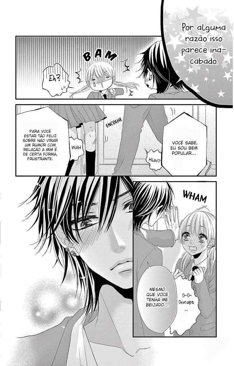 Ohisama ni kiss Outro lado 第41页