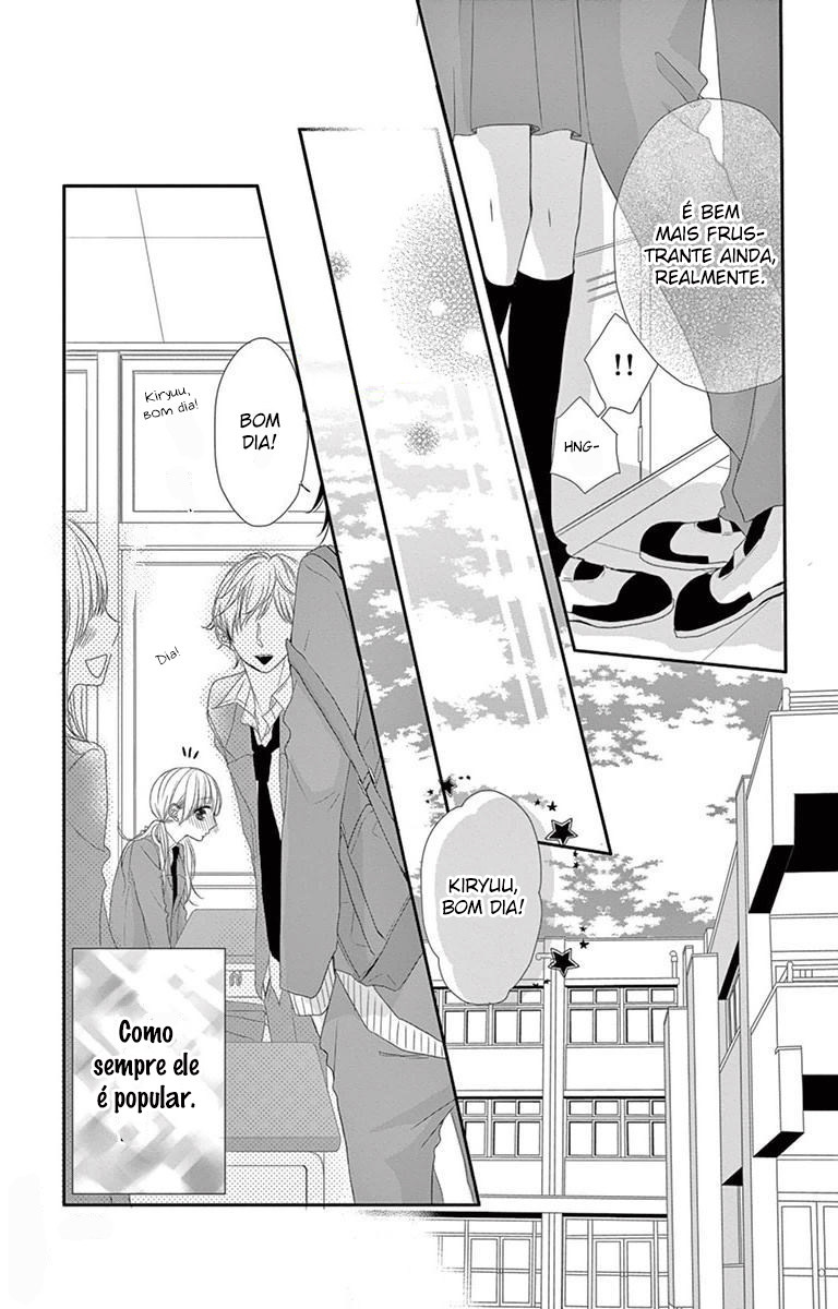 Ohisama ni kiss Outro lado 第42页
