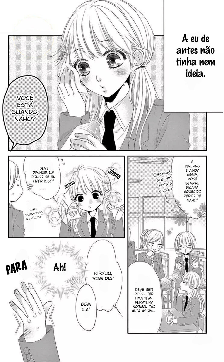 Ohisama ni kiss Outro lado 第7页