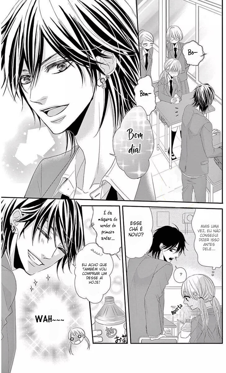 Ohisama ni kiss Outro lado 第8页