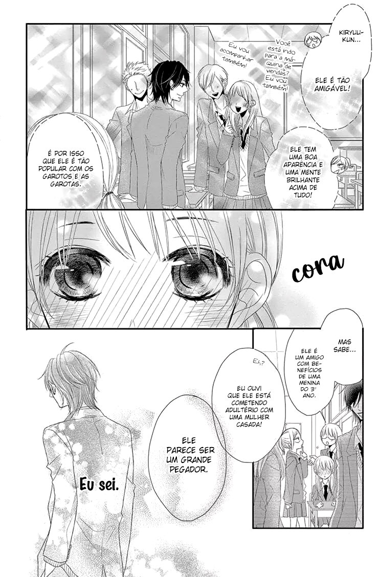 Ohisama ni kiss Outro lado 第9页