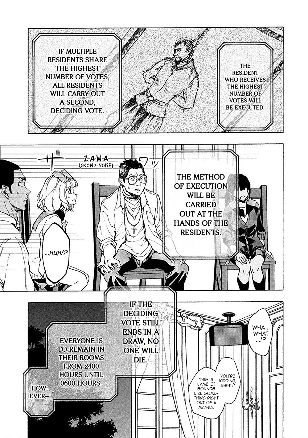 Jinrou Game: Crazy Fox Fierce and Cunning 第12页