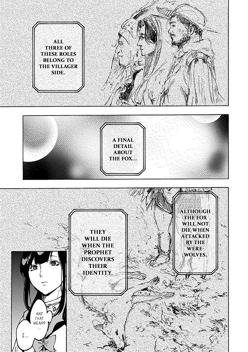 Jinrou Game: Crazy Fox Fierce and Cunning 第20页