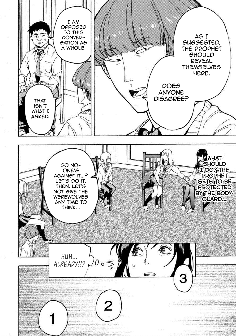 Jinrou Game: Crazy Fox Fierce and Cunning 第29页