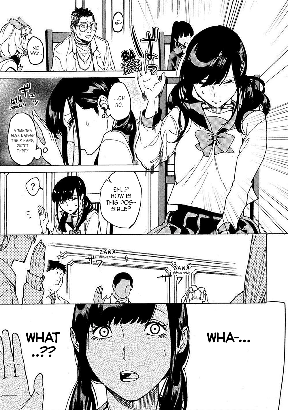Jinrou Game: Crazy Fox Fierce and Cunning 第30页