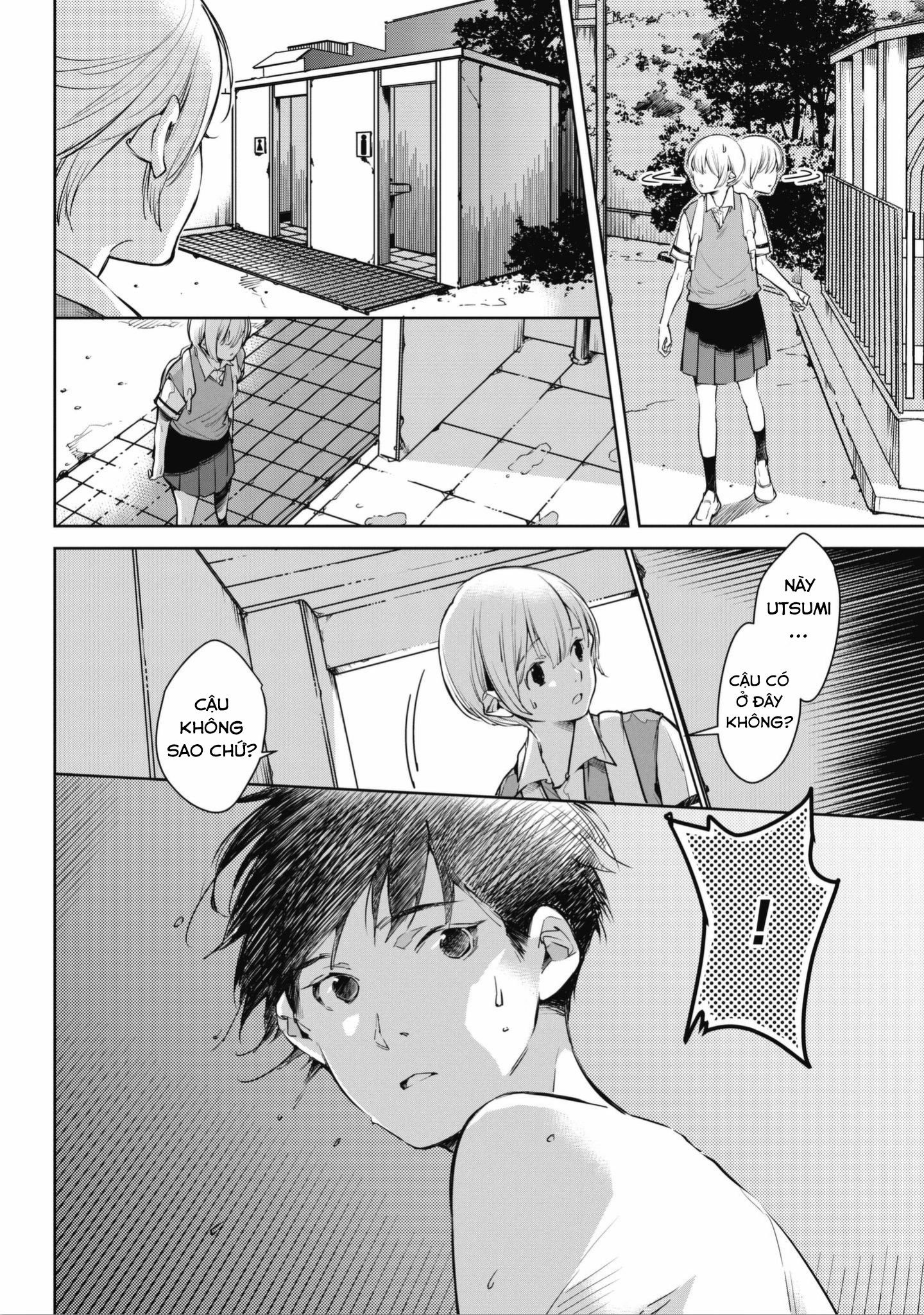 Okashiratsuki Cuộc gặp gỡ với Utsumi 第24页