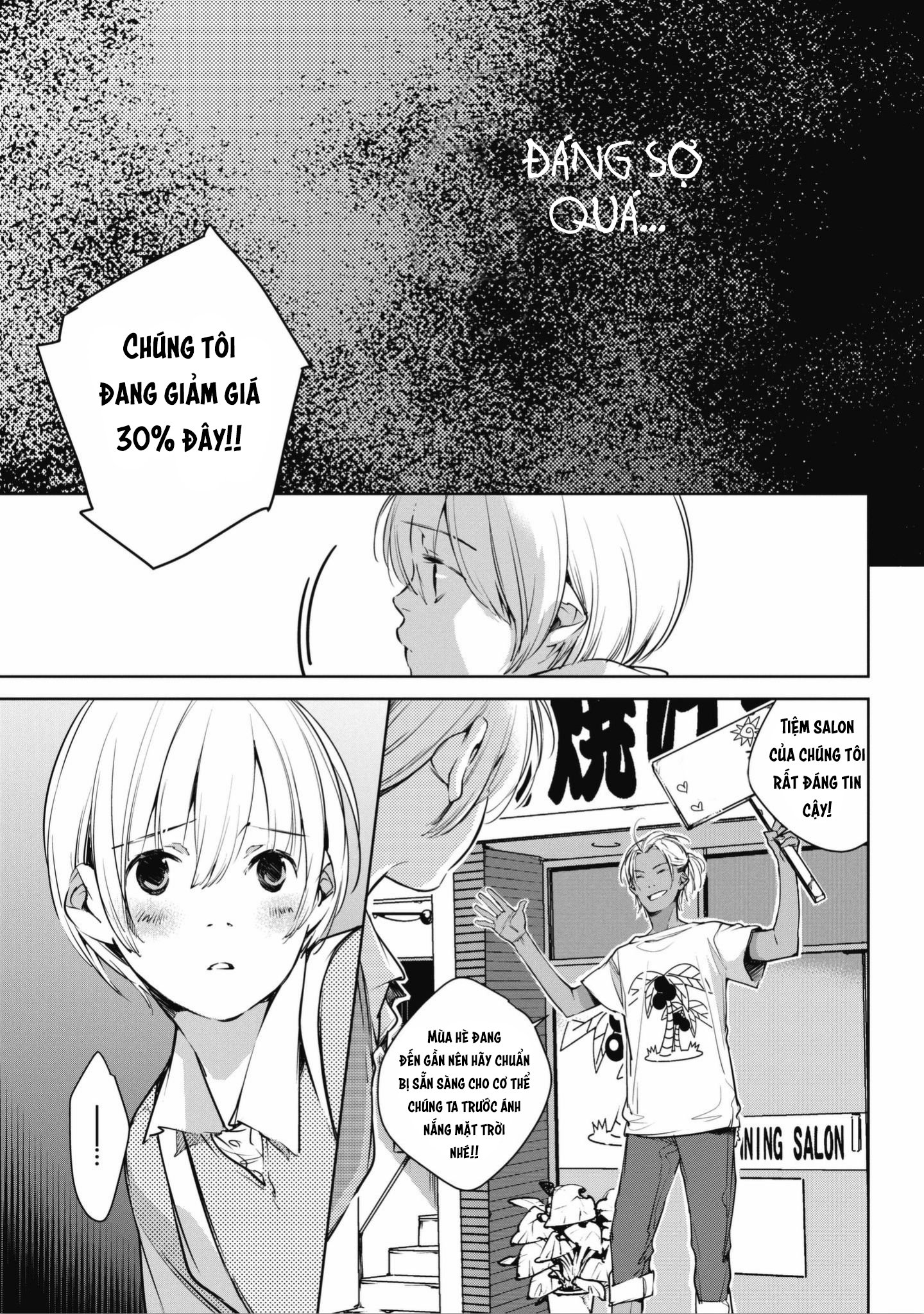 Okashiratsuki Cuộc gặp gỡ với Utsumi 第29页