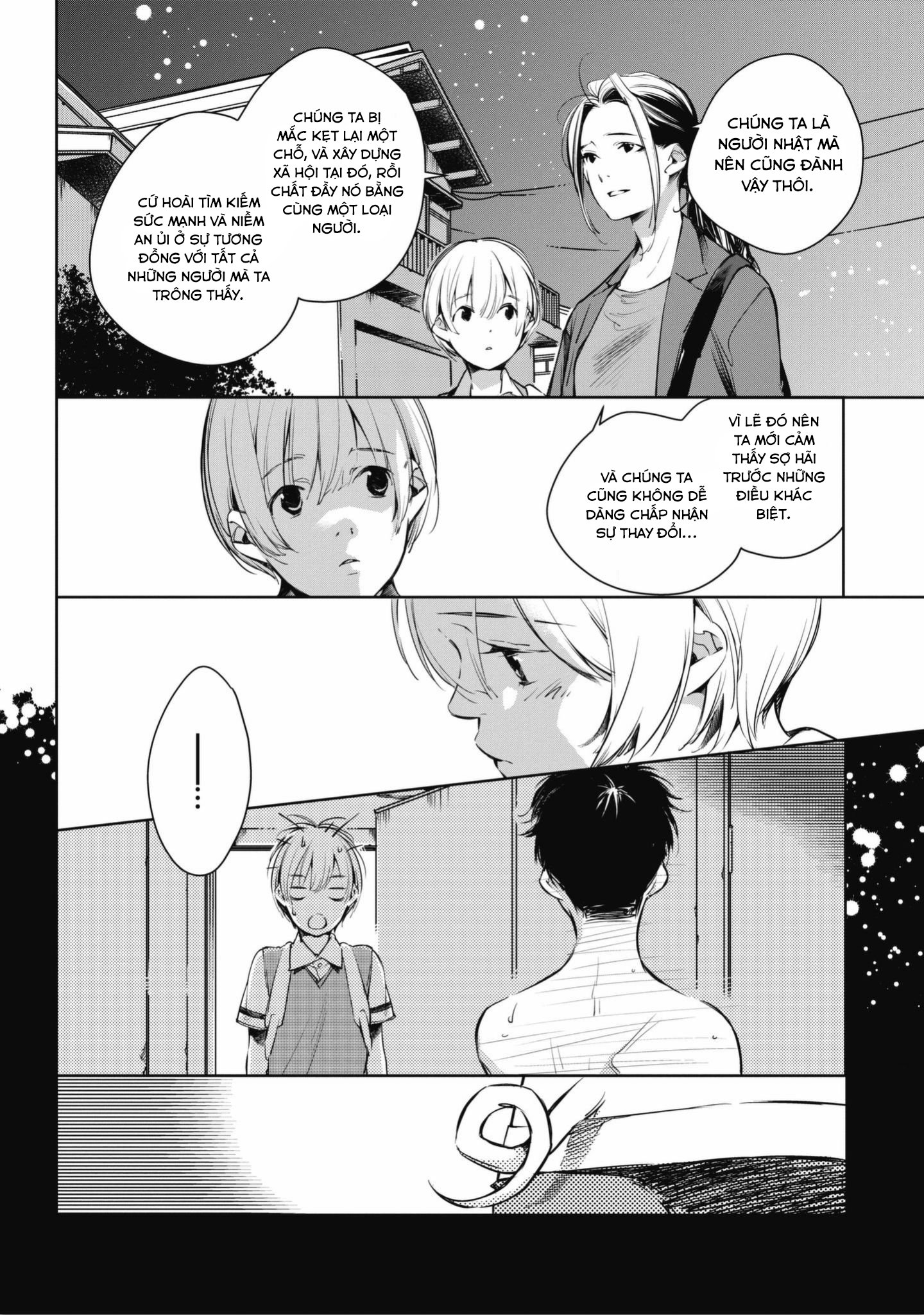 Okashiratsuki Cuộc gặp gỡ với Utsumi 第32页