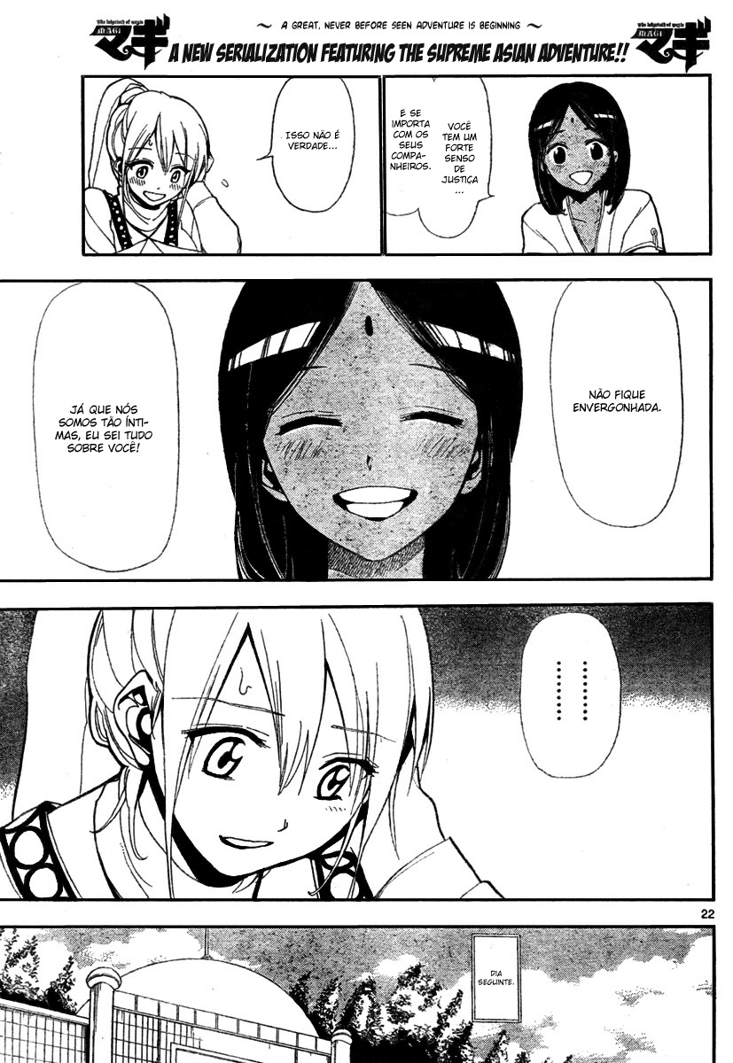 Magi Vol. 1 Ch. 1 第28页