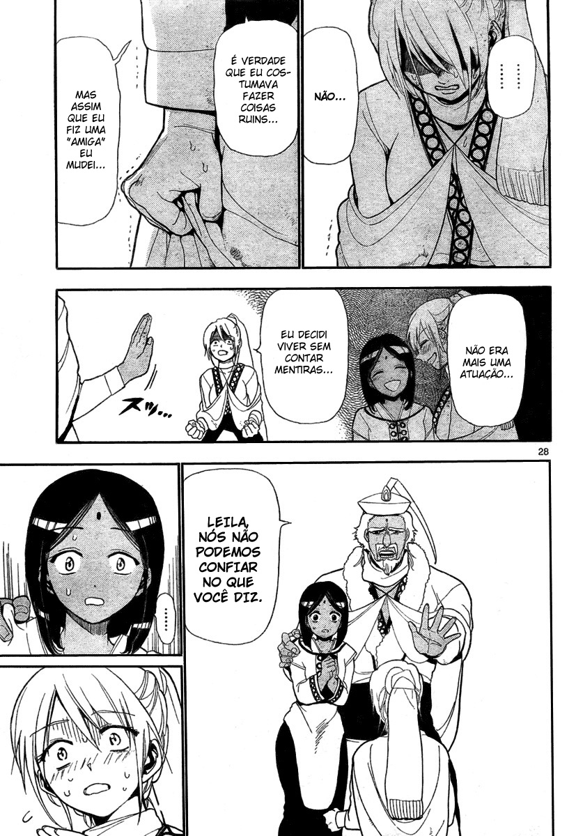 Magi Vol. 1 Ch. 1 第34页