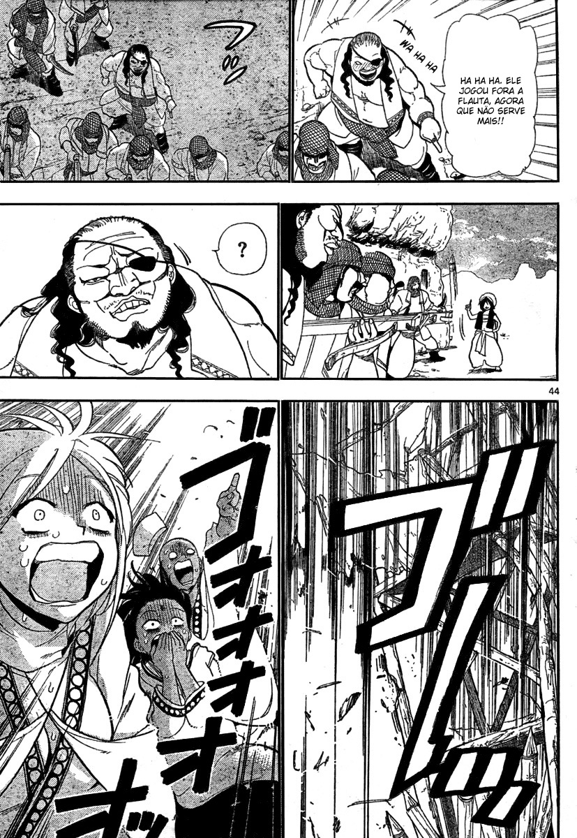 Magi Vol. 1 Ch. 1 第50页