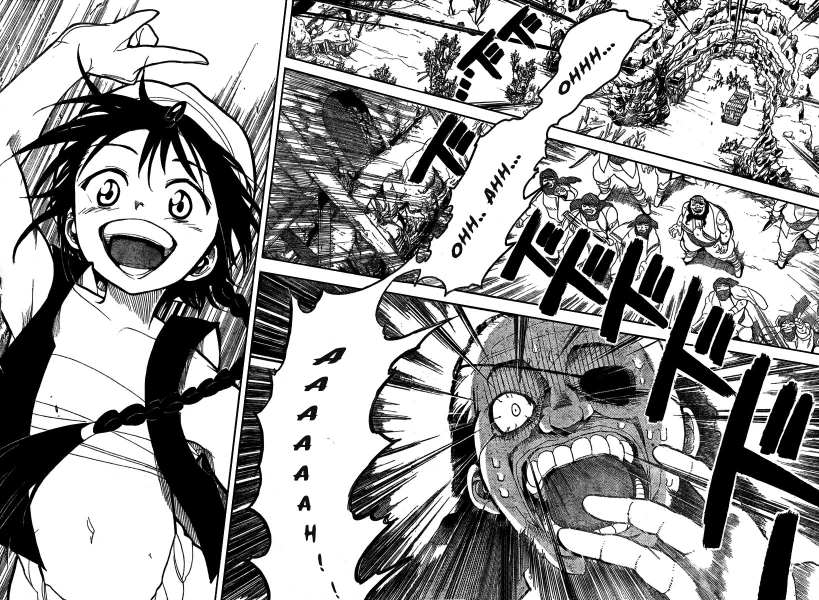 Magi Vol. 1 Ch. 1 第51页