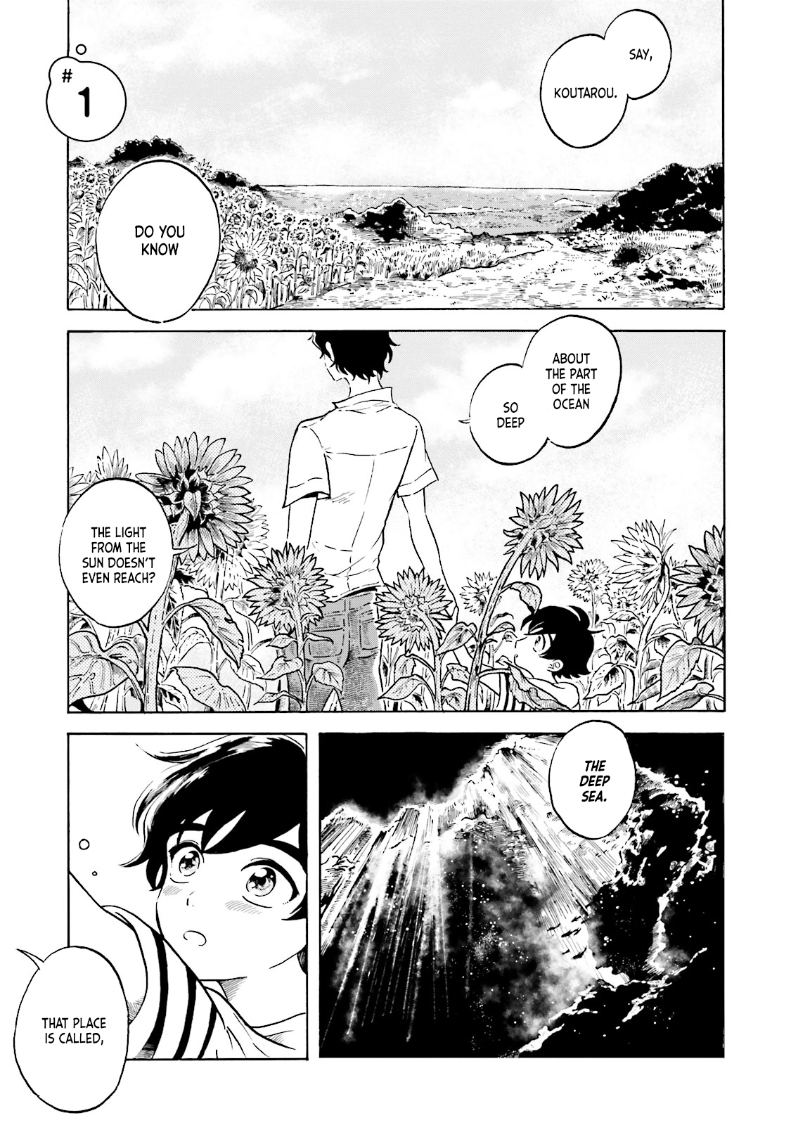 Magmell Shinkai Suizokukan Giant Isopod 第1页