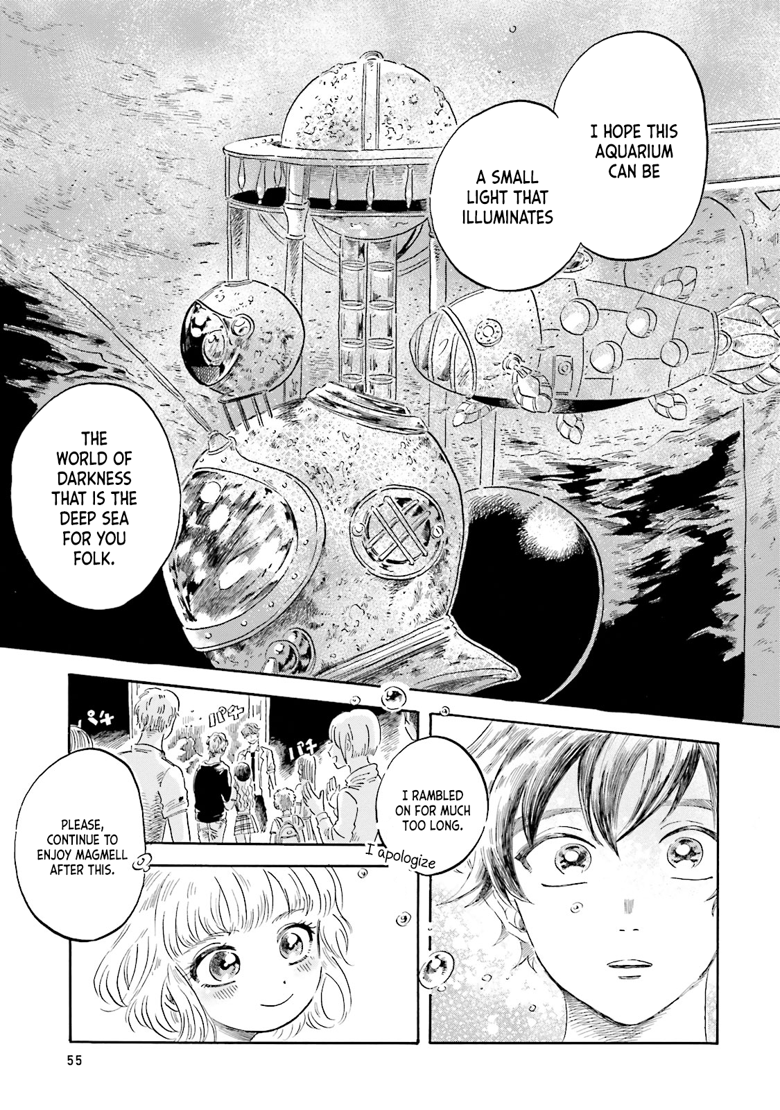 Magmell Shinkai Suizokukan Giant Isopod 第33页