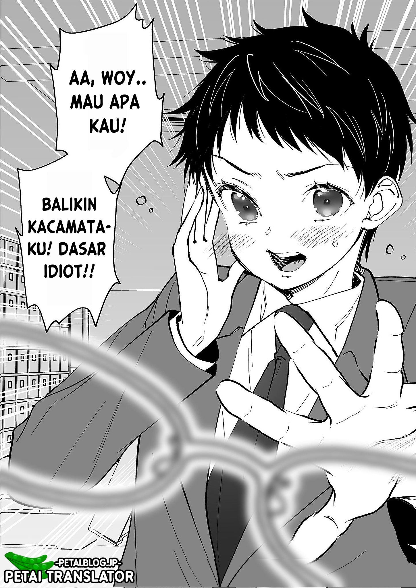 The More Attention This Post Gets, The Cuter He Becomes 第4页