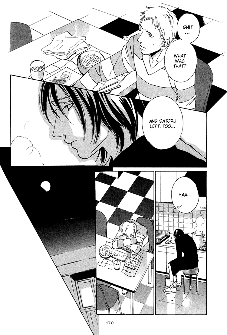 Heat Vol. 1 Ch. 4 第14页