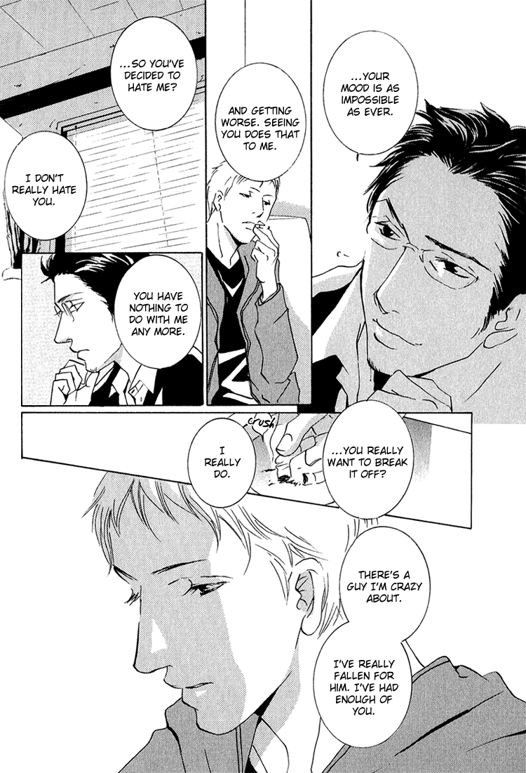 Heat Vol. 1 Ch. 4 第16页