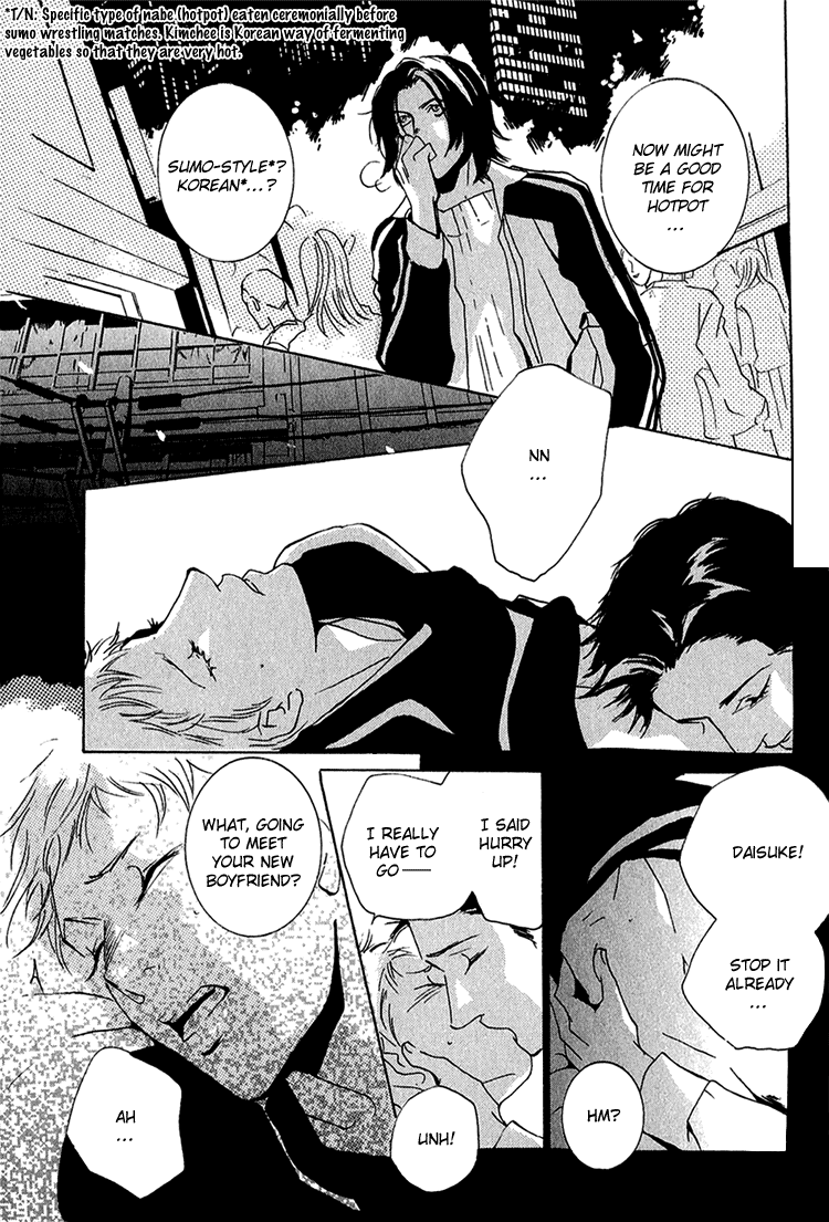 Heat Vol. 1 Ch. 4 第19页