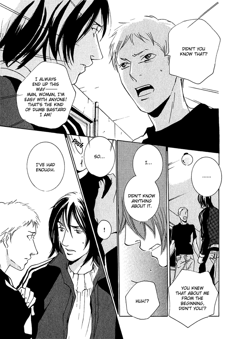 Heat Vol. 1 Ch. 4 第25页