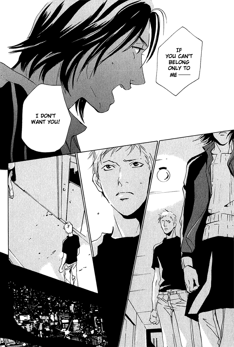 Heat Vol. 1 Ch. 4 第26页