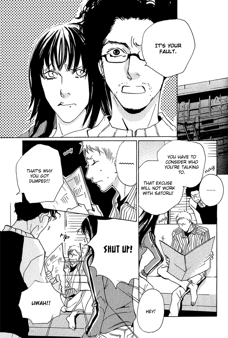 Heat Vol. 1 Ch. 4 第27页