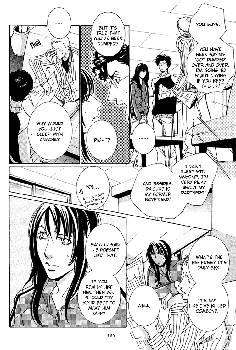 Heat Vol. 1 Ch. 4 第28页