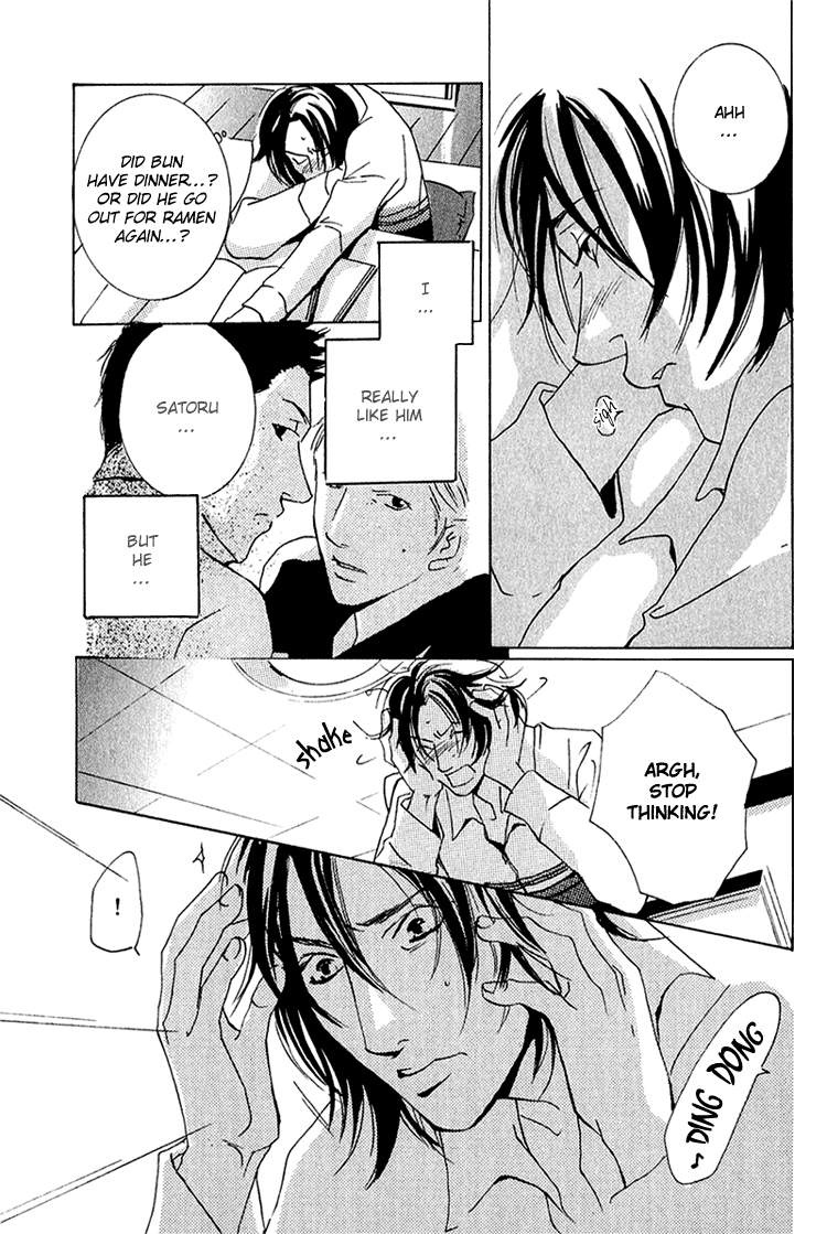 Heat Vol. 1 Ch. 4 第33页