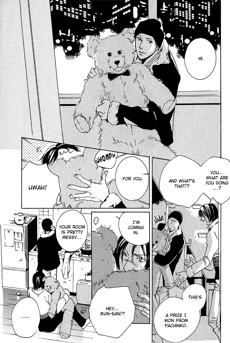 Heat Vol. 1 Ch. 4 第35页