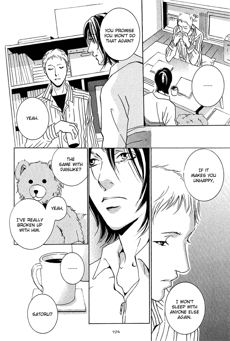 Heat Vol. 1 Ch. 4 第38页
