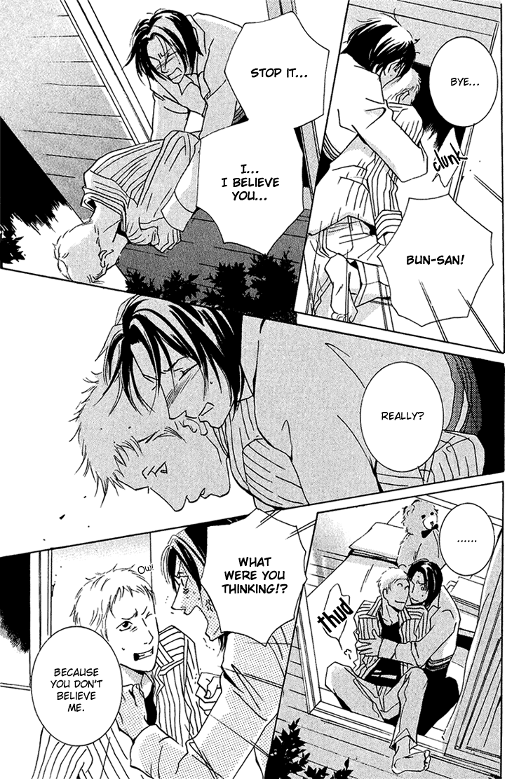 Heat Vol. 1 Ch. 4 第41页
