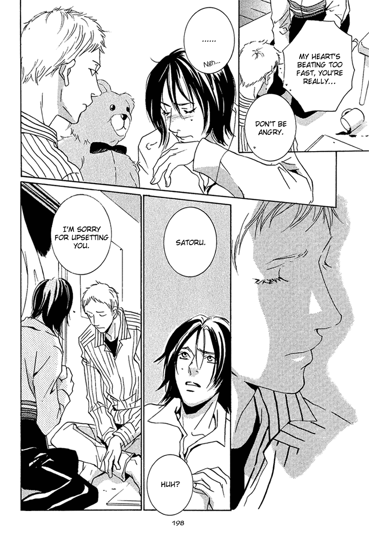 Heat Vol. 1 Ch. 4 第42页