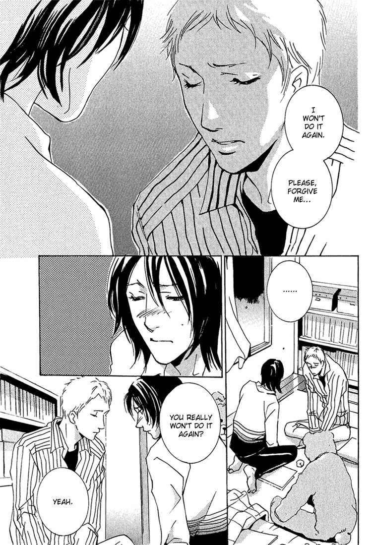 Heat Vol. 1 Ch. 4 第43页