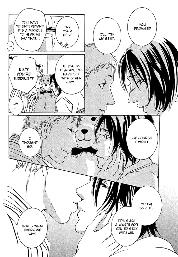 Heat Vol. 1 Ch. 4 第44页