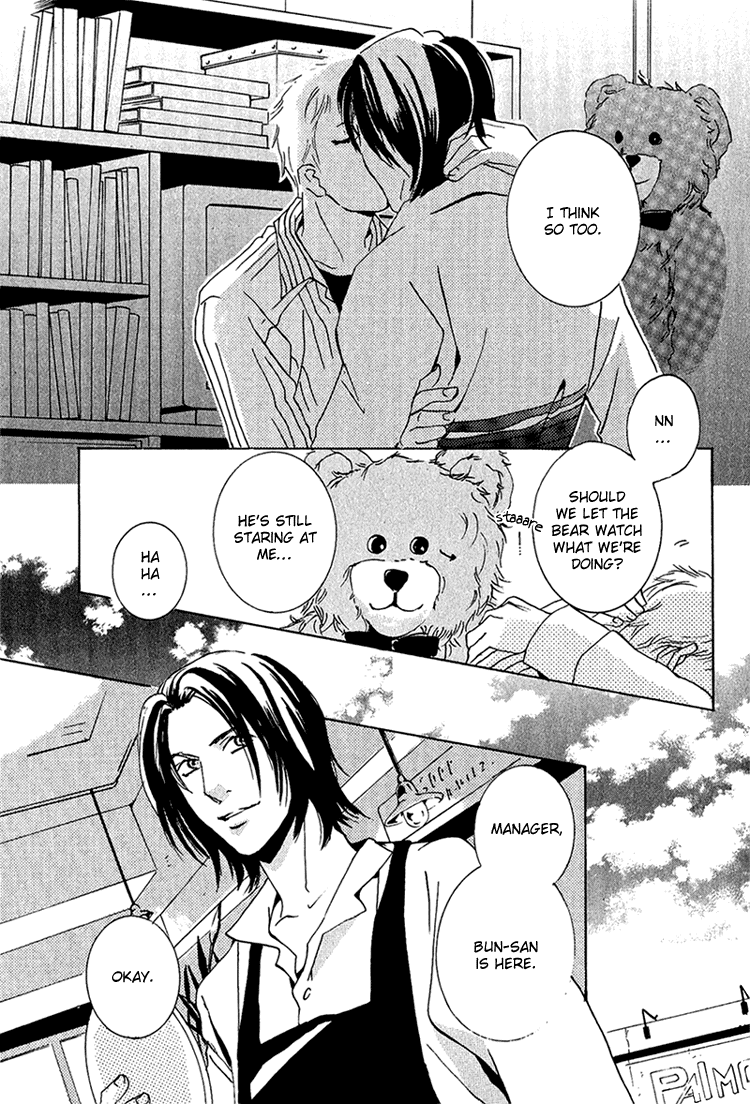 Heat Vol. 1 Ch. 4 第45页