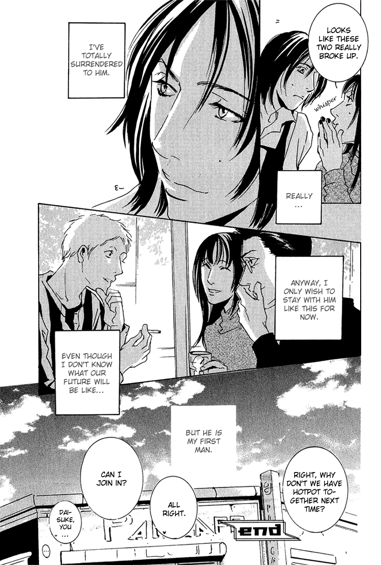Heat Vol. 1 Ch. 4 第47页