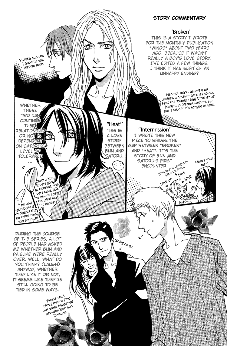 Heat Vol. 1 Ch. 4 第49页