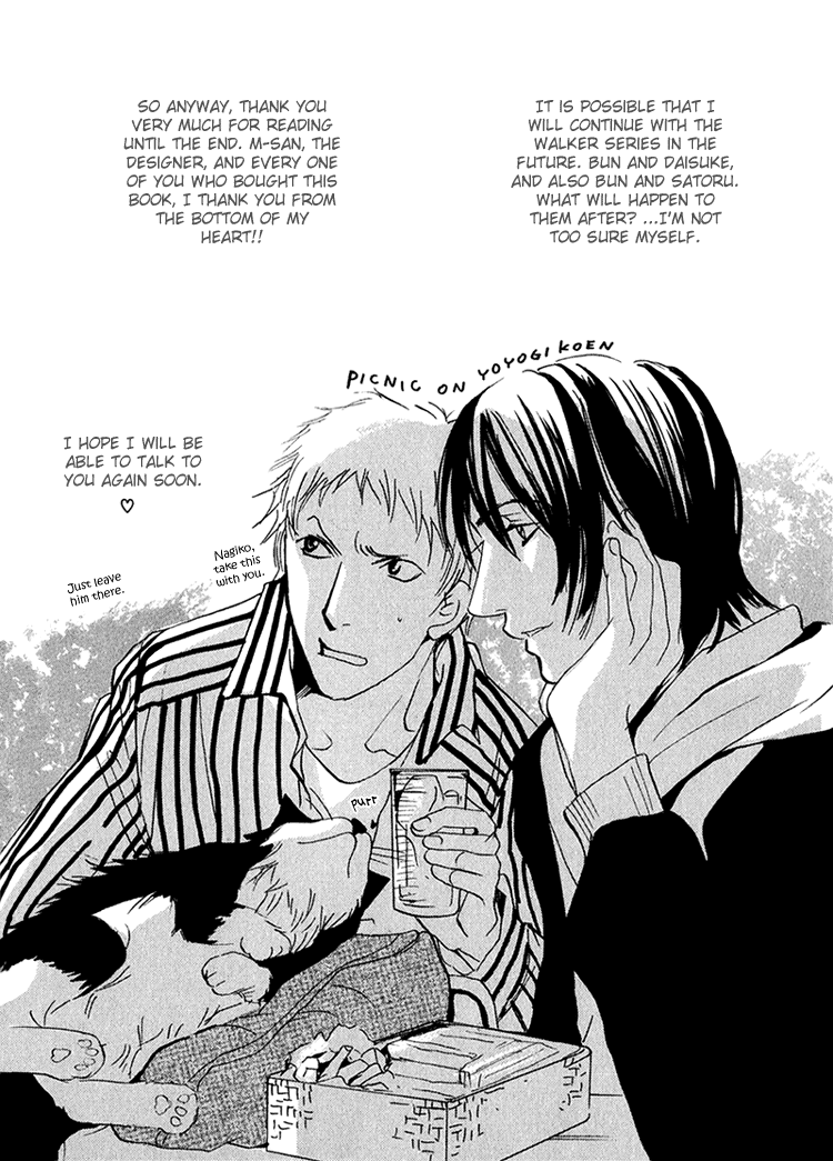 Heat Vol. 1 Ch. 4 第50页