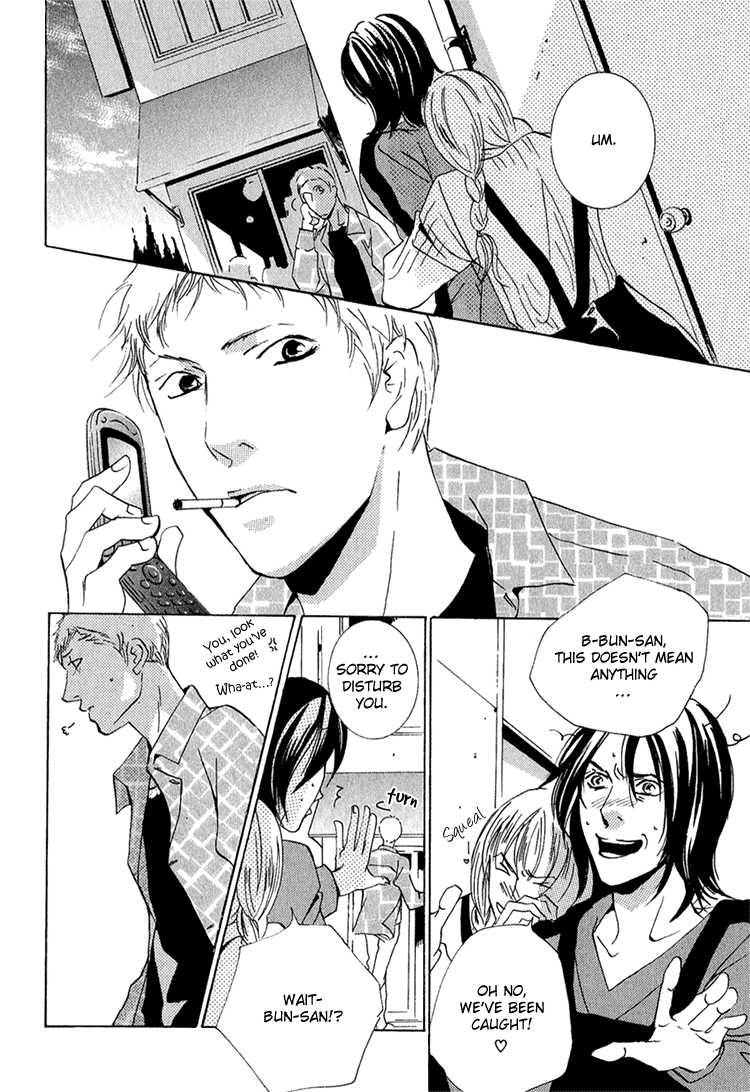 Heat Vol. 1 Ch. 4 第6页
