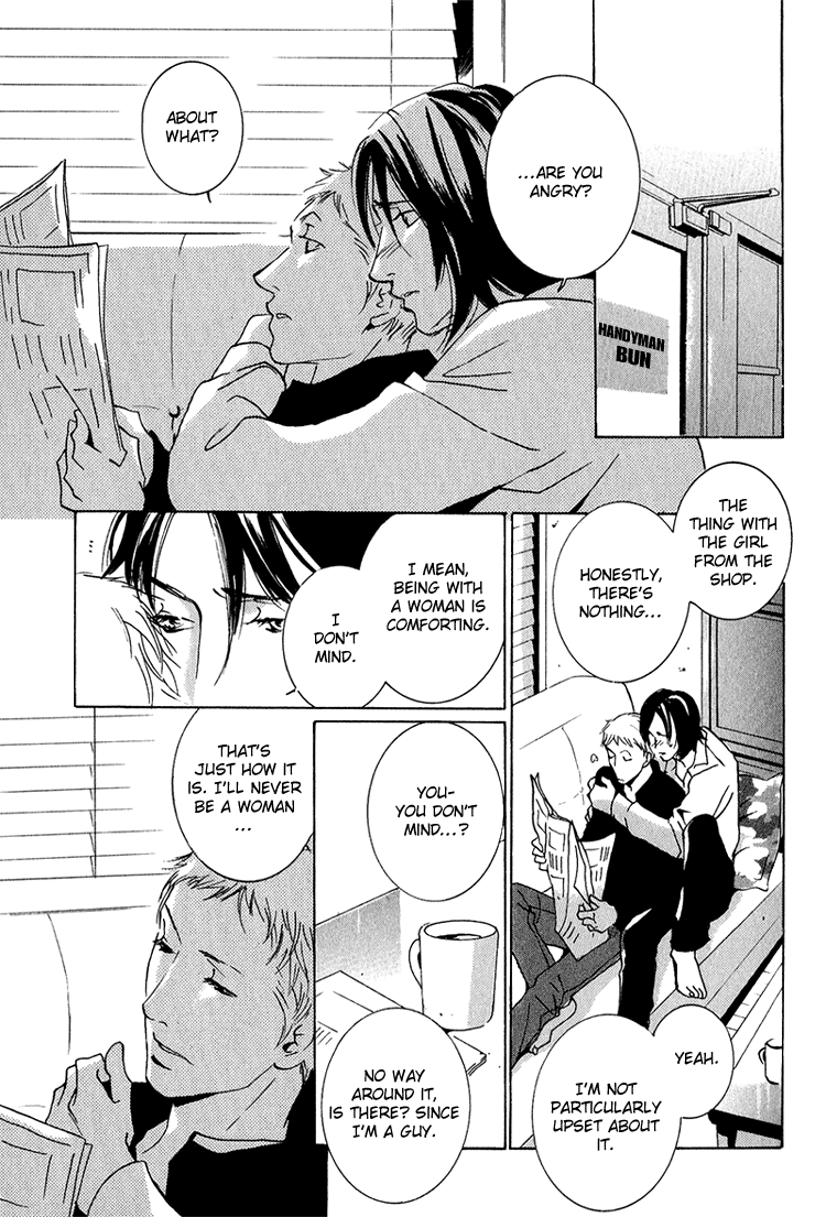 Heat Vol. 1 Ch. 4 第7页