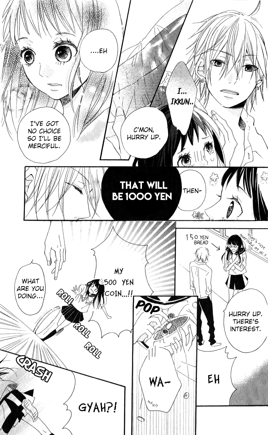 Bokura no Polaris Bambi N' Lion 第11页