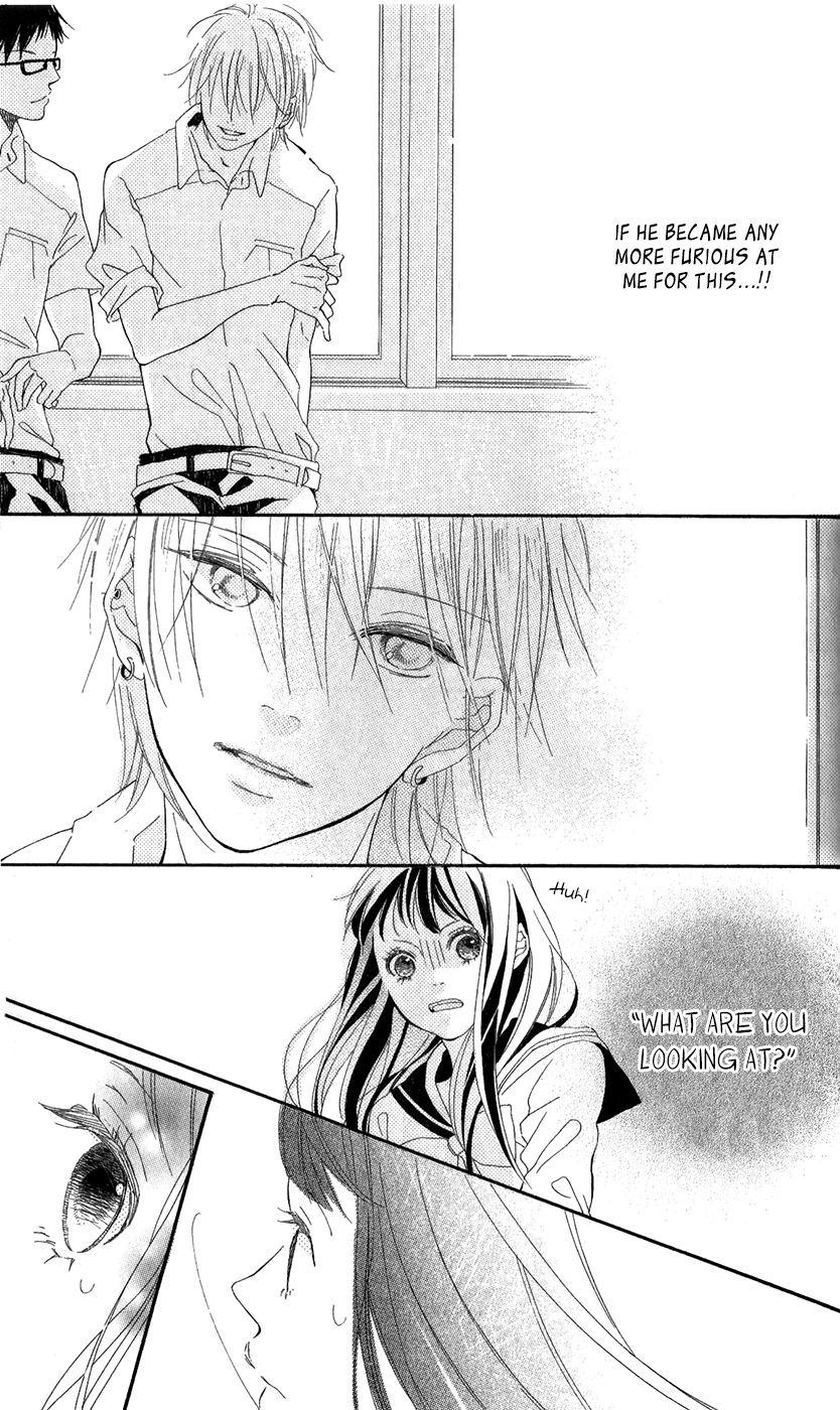 Bokura no Polaris Bambi N' Lion 第15页
