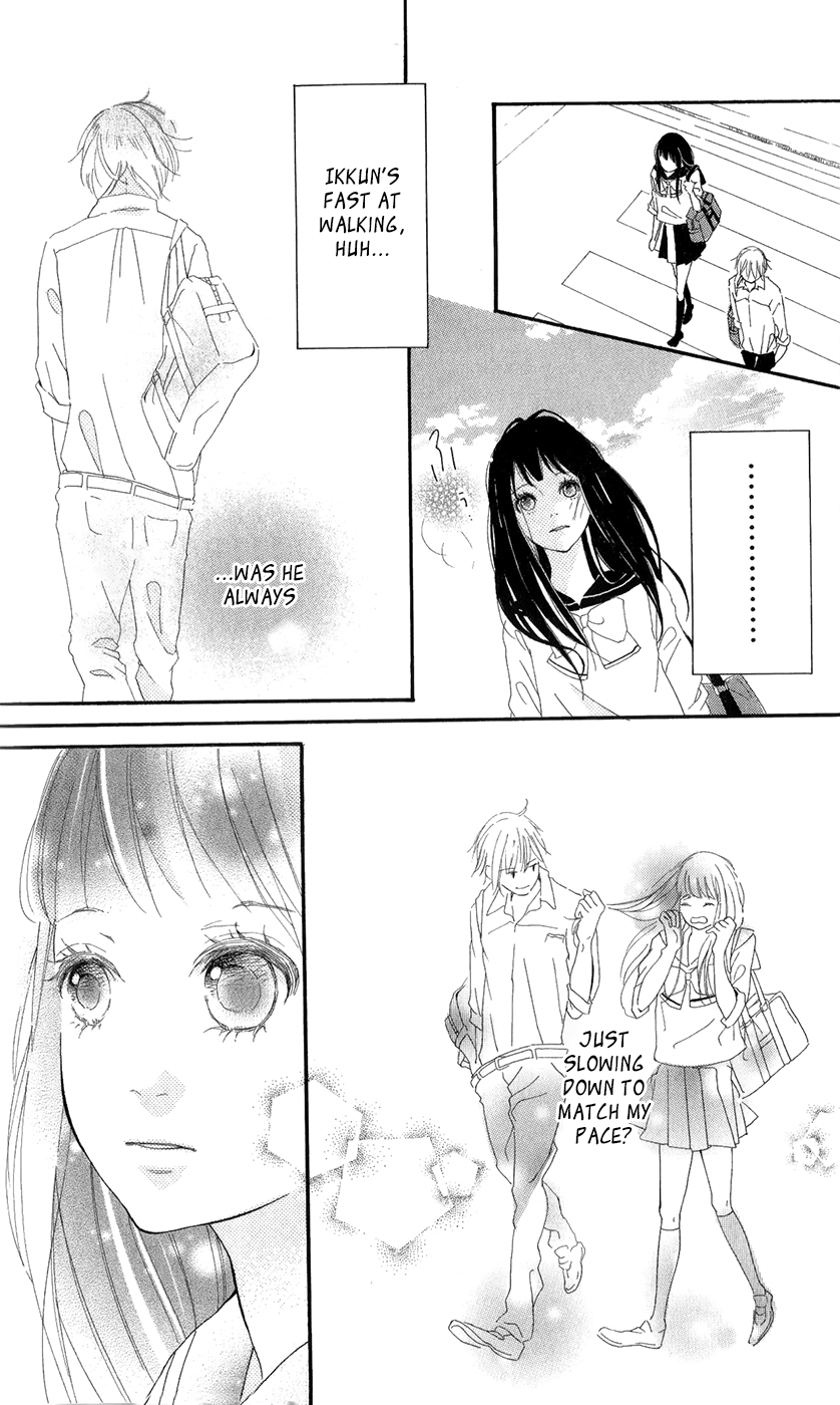 Bokura no Polaris Bambi N' Lion 第18页