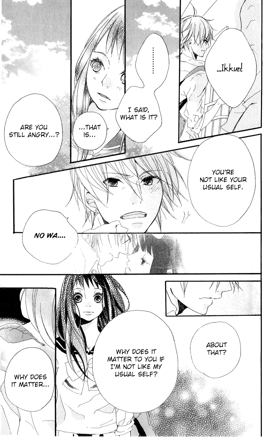 Bokura no Polaris Bambi N' Lion 第19页