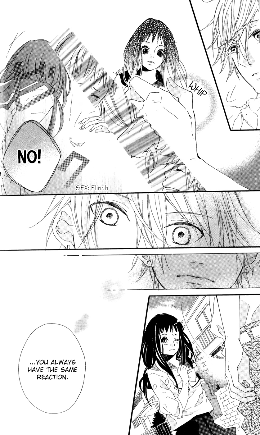 Bokura no Polaris Bambi N' Lion 第20页