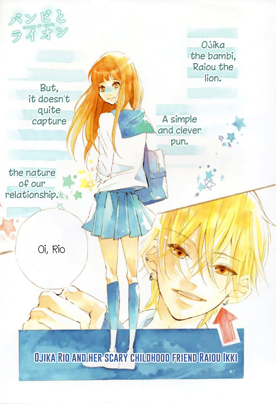Bokura no Polaris Bambi N' Lion 第3页