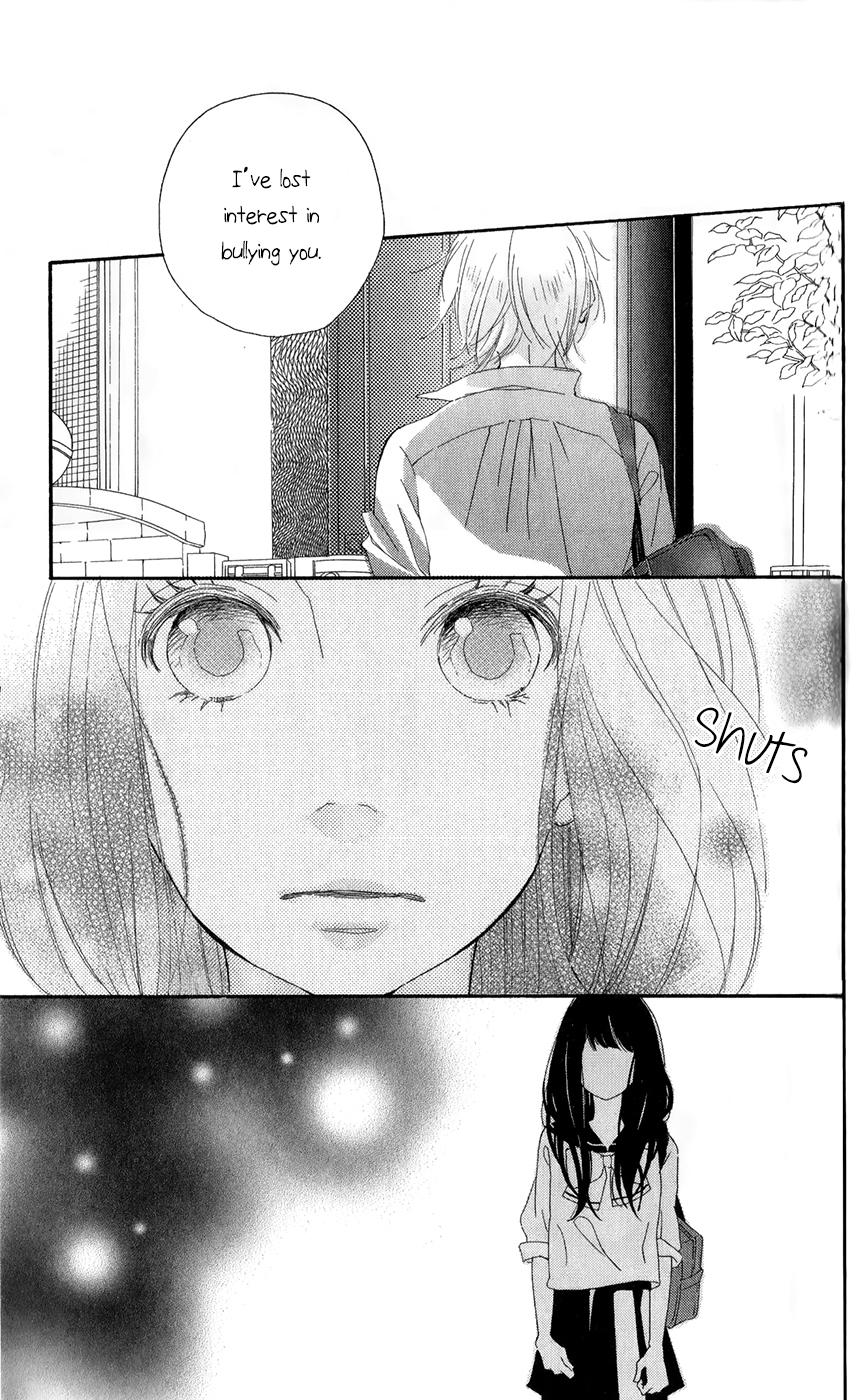 Bokura no Polaris Bambi N' Lion 第21页