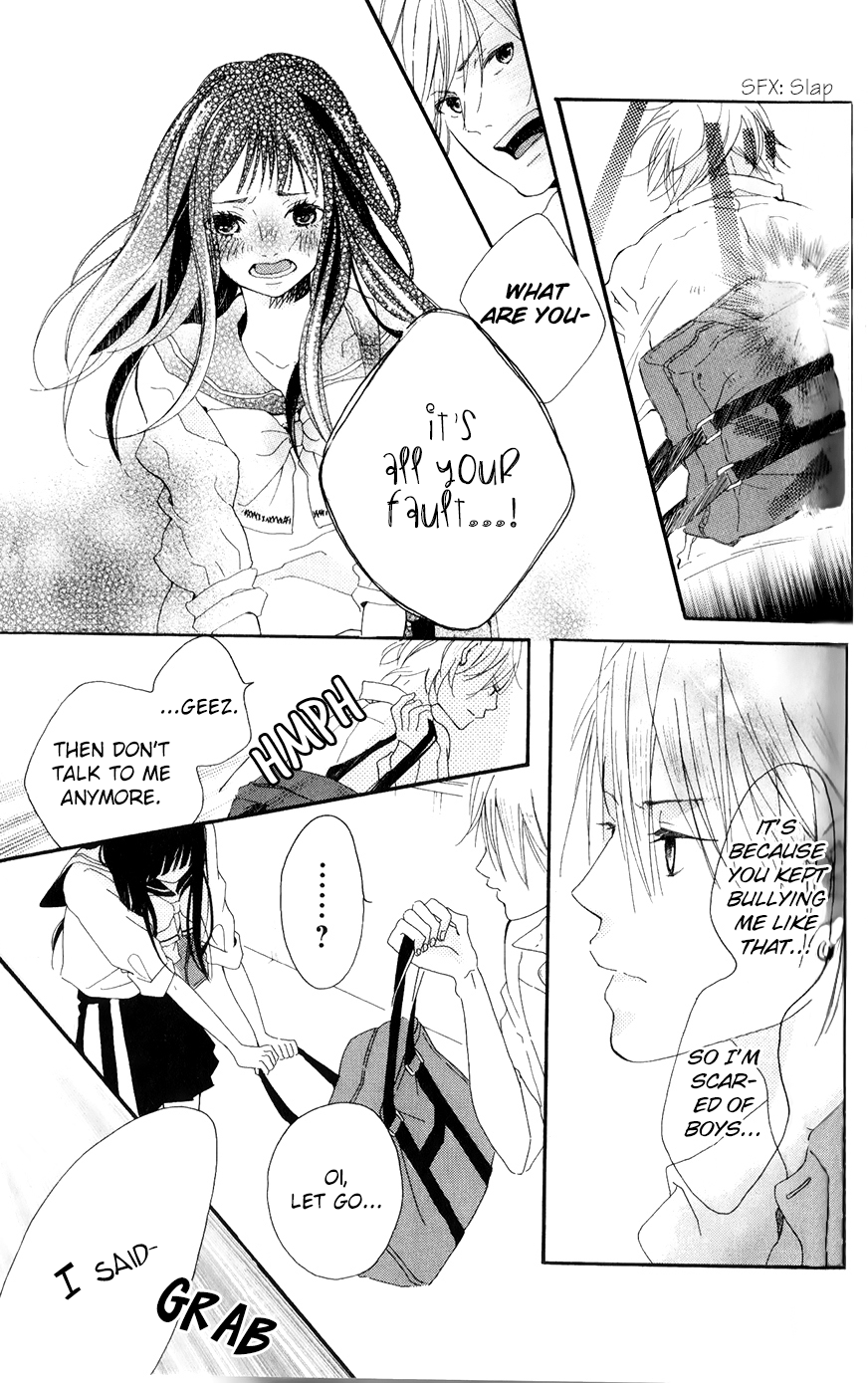 Bokura no Polaris Bambi N' Lion 第27页