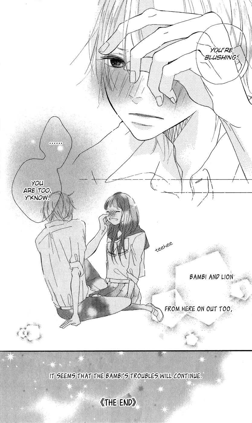 Bokura no Polaris Bambi N' Lion 第32页