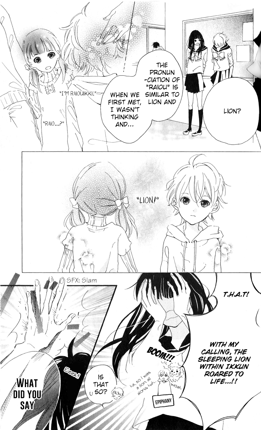 Bokura no Polaris Bambi N' Lion 第7页